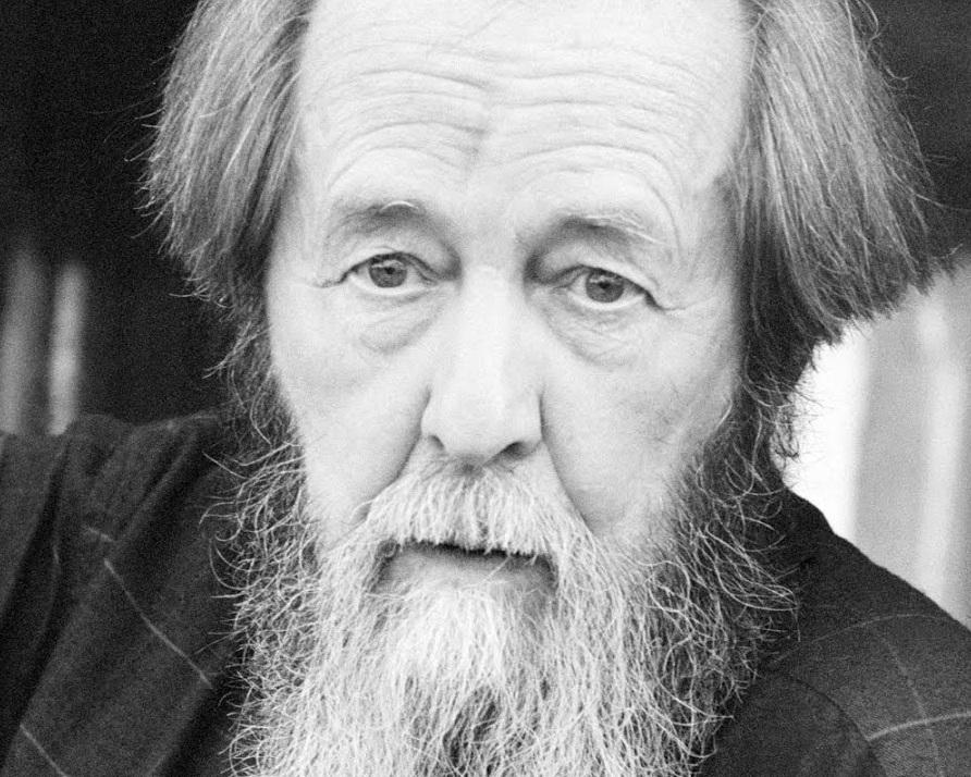 Александр Солженицын