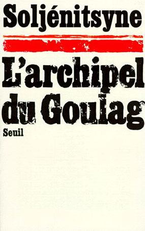 Обложка французского издания «Архипелага ГУЛАГ», Seuil